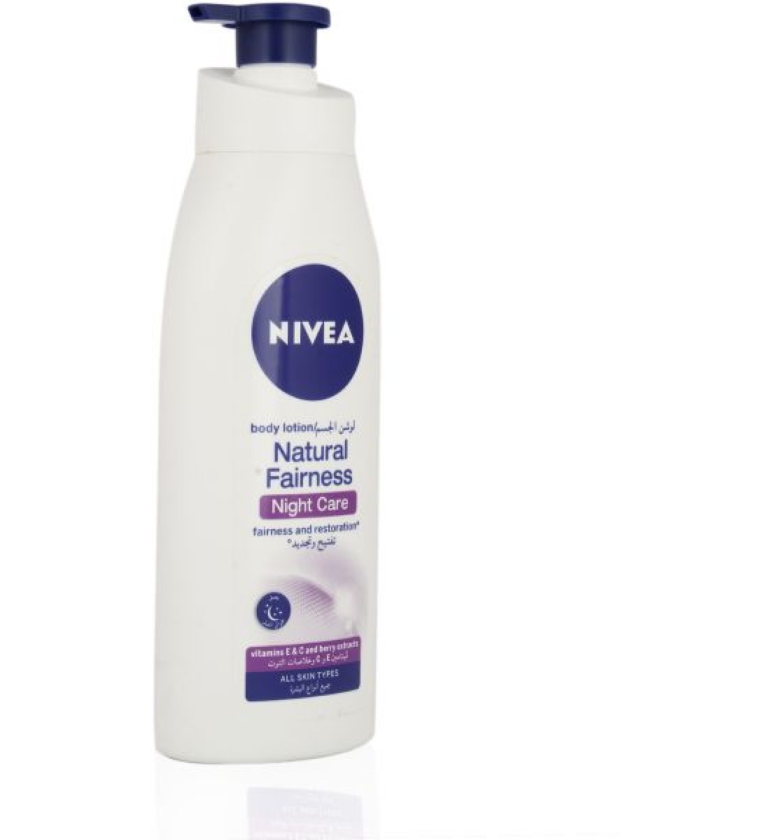 Nivea Natural Night Firming Body Lotion - 400 ml